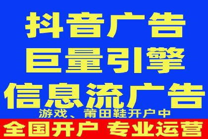 实战经验：竞价推广案例解析与优化策略分享